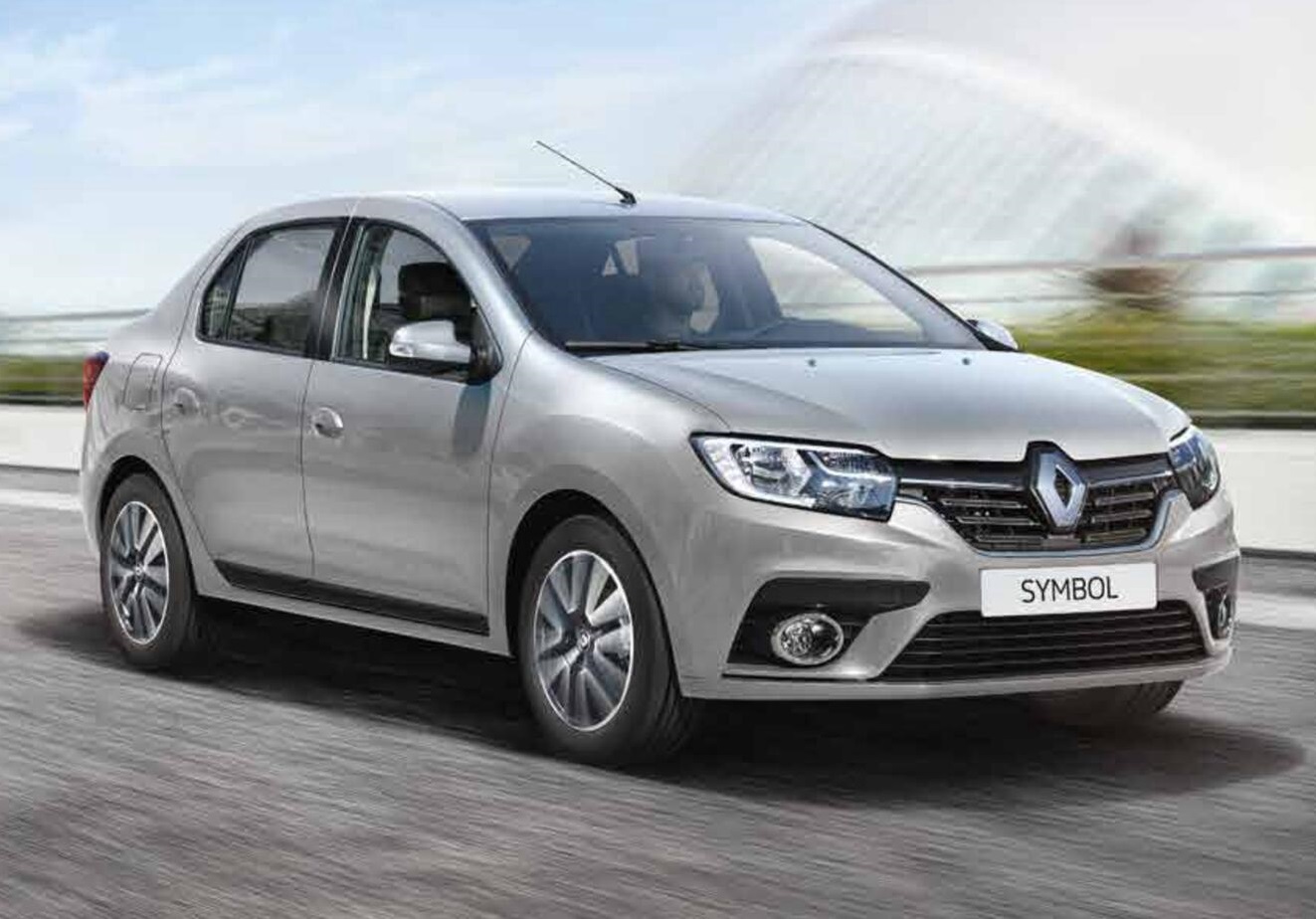 Erzurum Rent A Car